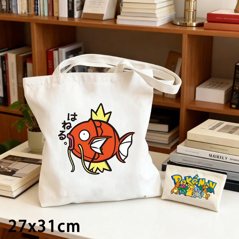 Coin Purse Women - Набор из 2-х сумок: холщовая сумка